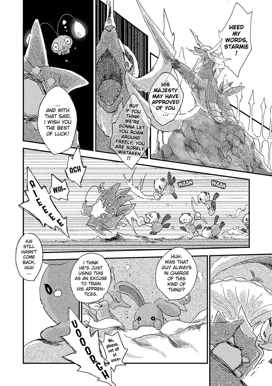 Page 17 Chapter 3 Pokemon - Someday, On the Star-Falling Sea (Doujinshi)