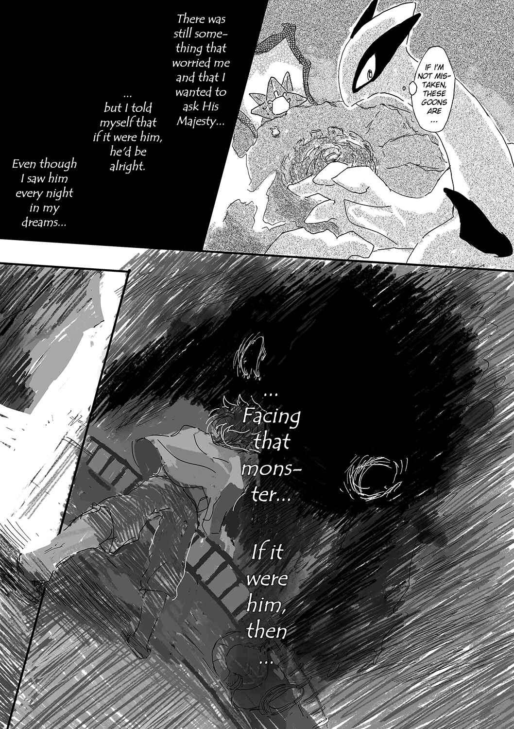 Page 38 Chapter 3 Pokemon - Someday, On the Star-Falling Sea (Doujinshi)