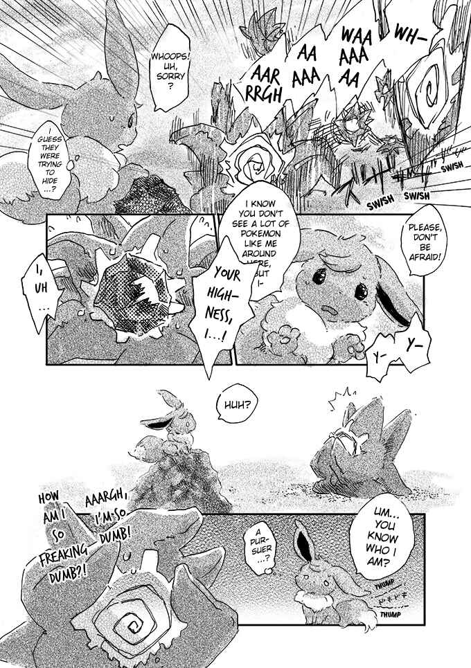 Page 10 Chapter 2 Pokemon - Someday, On the Star-Falling Sea (Doujinshi)