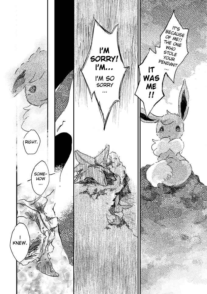 Page 14 Chapter 2 Pokemon - Someday, On the Star-Falling Sea (Doujinshi)