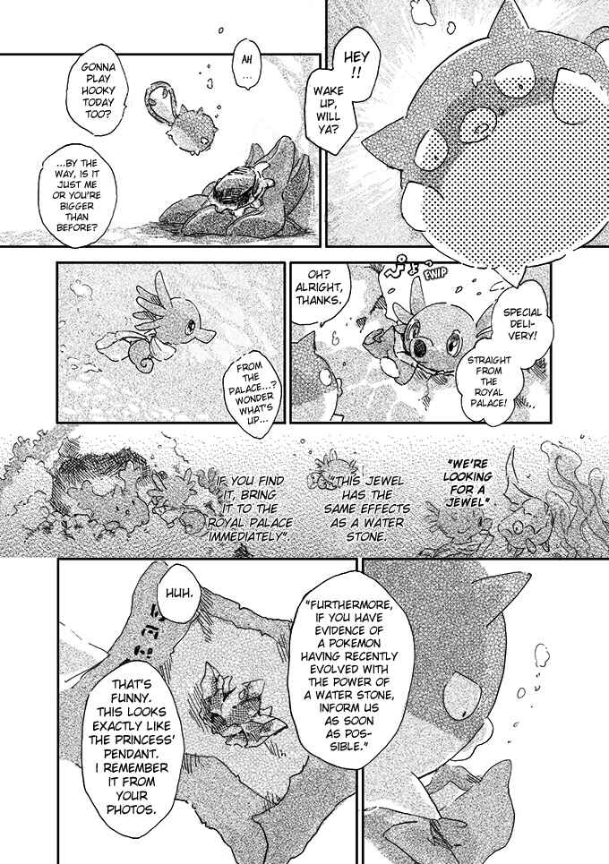 Page 18 Chapter 2 Pokemon - Someday, On the Star-Falling Sea (Doujinshi)