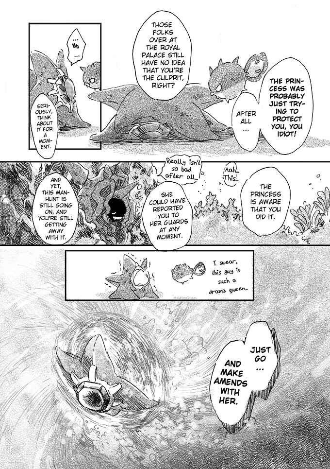 Page 23 Chapter 2 Pokemon - Someday, On the Star-Falling Sea (Doujinshi)