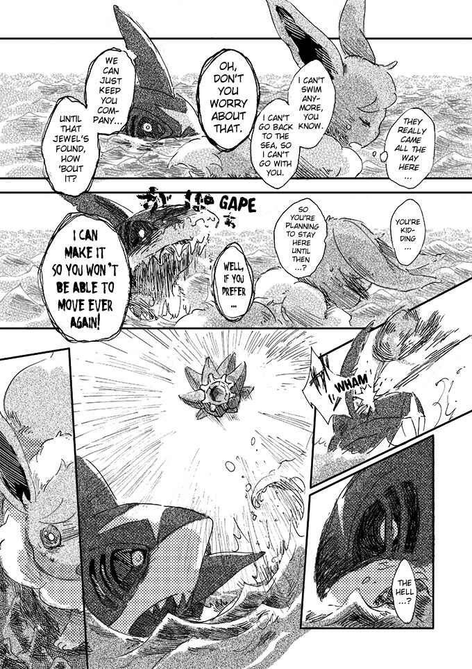 Page 25 Chapter 2 Pokemon - Someday, On the Star-Falling Sea (Doujinshi)