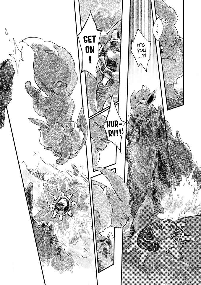 Page 27 Chapter 2 Pokemon - Someday, On the Star-Falling Sea (Doujinshi)