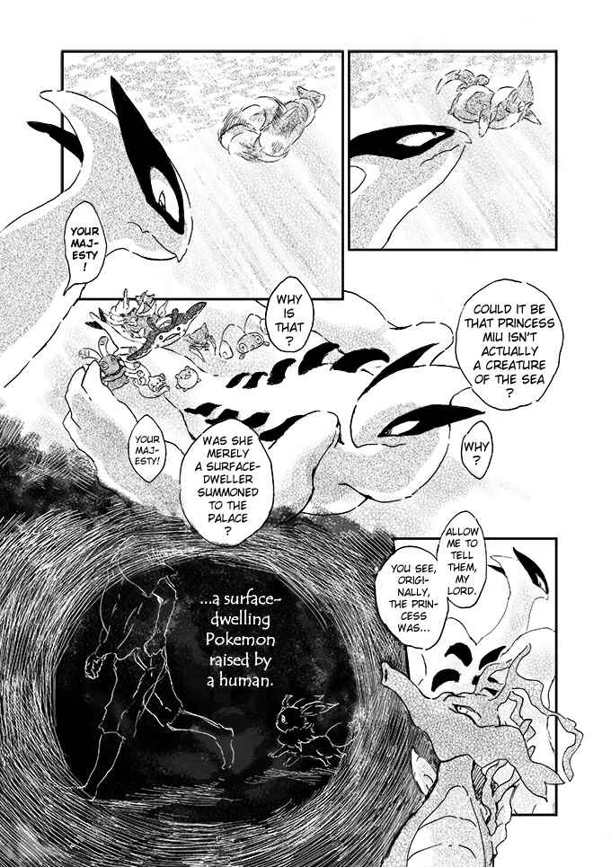 Page 3 Chapter 2 Pokemon - Someday, On the Star-Falling Sea (Doujinshi)