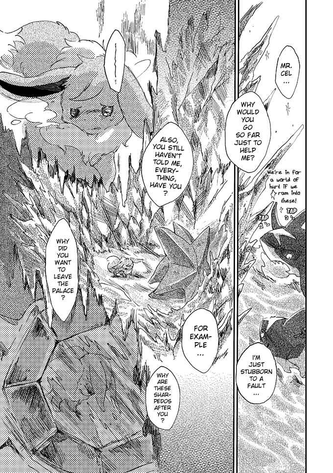 Page 37 Chapter 2 Pokemon - Someday, On the Star-Falling Sea (Doujinshi)
