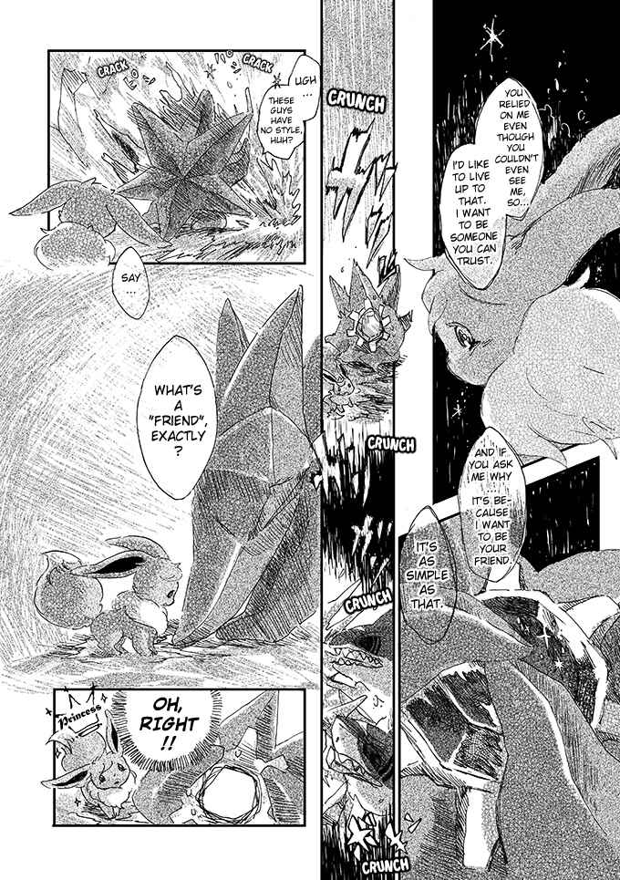 Page 38 Chapter 2 Pokemon - Someday, On the Star-Falling Sea (Doujinshi)