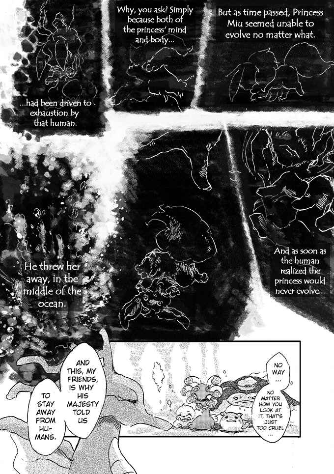 Page 4 Chapter 2 Pokemon - Someday, On the Star-Falling Sea (Doujinshi)