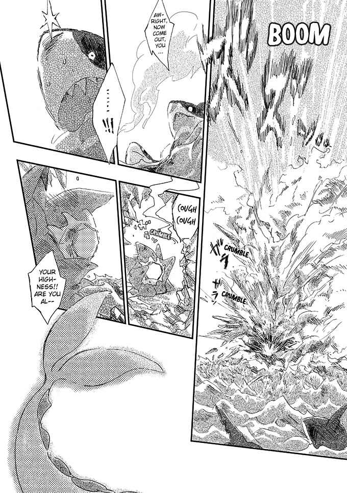 Page 41 Chapter 2 Pokemon - Someday, On the Star-Falling Sea (Doujinshi)