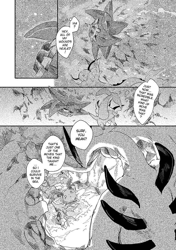 Page 47 Chapter 2 Pokemon - Someday, On the Star-Falling Sea (Doujinshi)