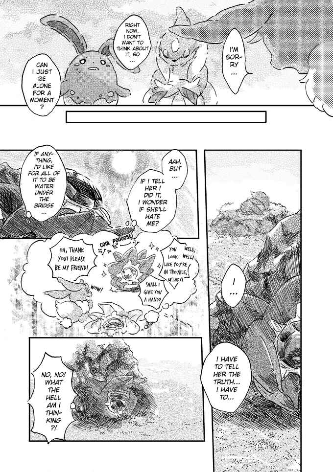 Page 8 Chapter 2 Pokemon - Someday, On the Star-Falling Sea (Doujinshi)