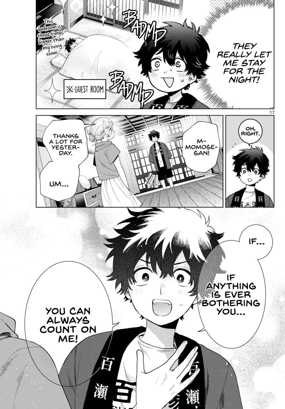 Page 17 Chapter 31 Momose Akira no Hatsukoi Hatan-chuu.