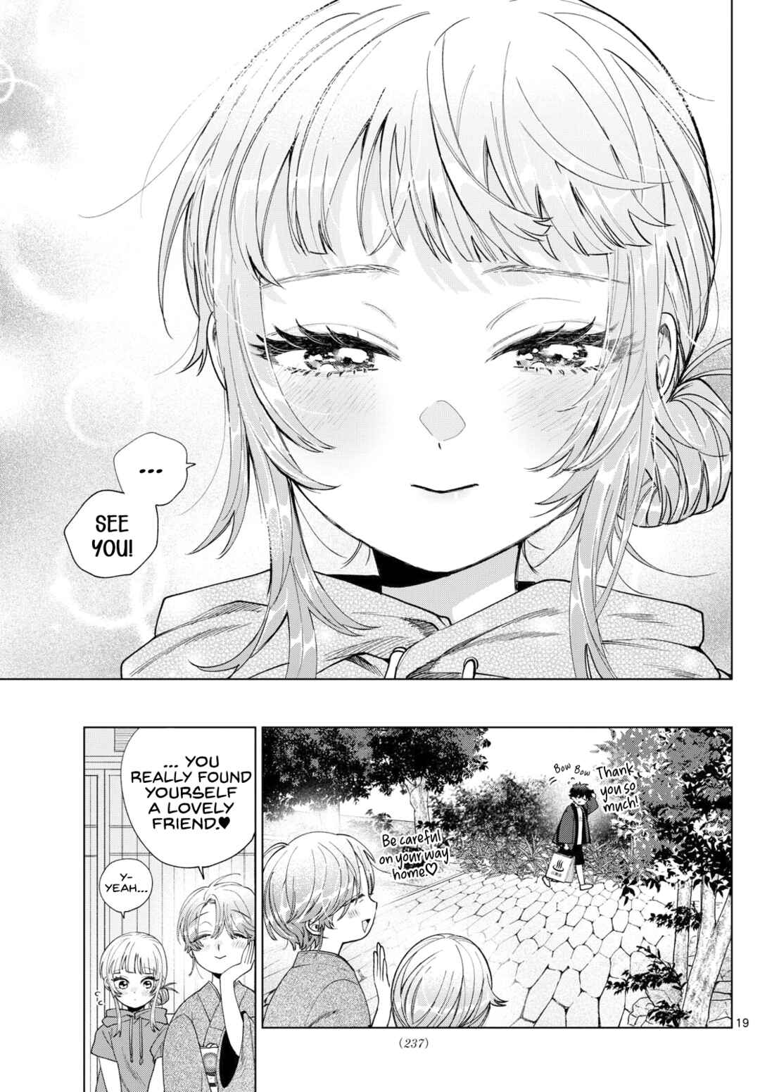 Page 19 Chapter 31 Momose Akira no Hatsukoi Hatan-chuu.