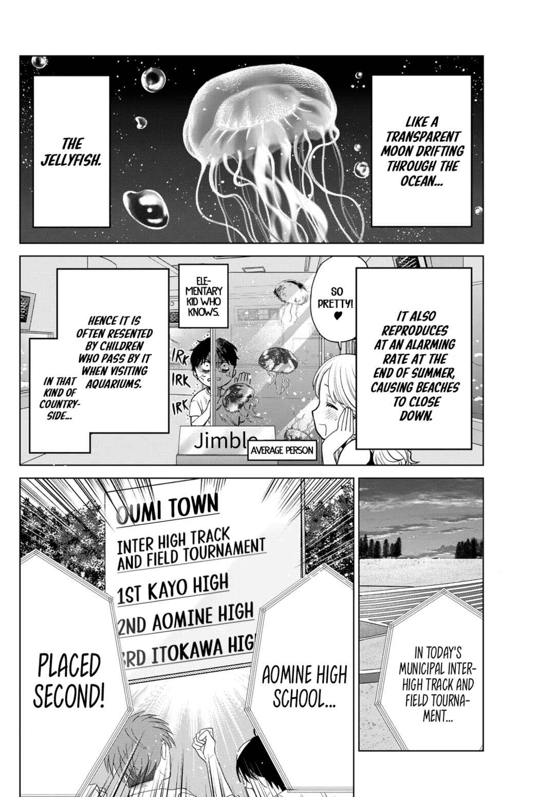 Page 2 Chapter 27 Momose Akira no Hatsukoi Hatan-chuu.
