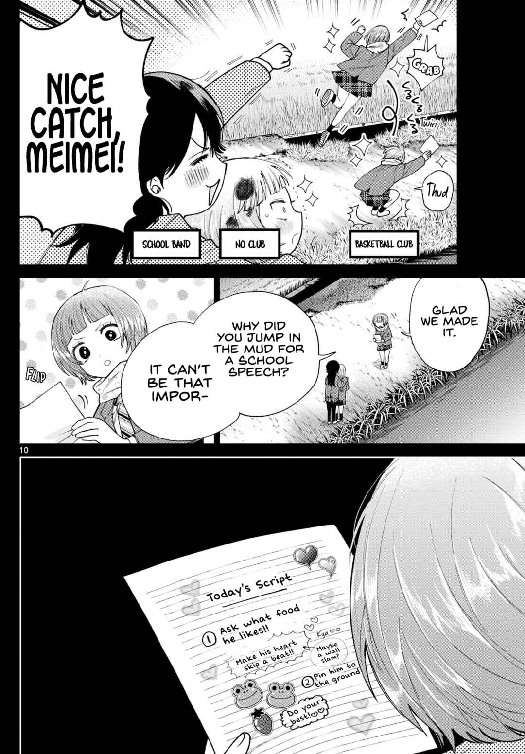 Page 10 Chapter 14 Momose Akira no Hatsukoi Hatan-chuu.