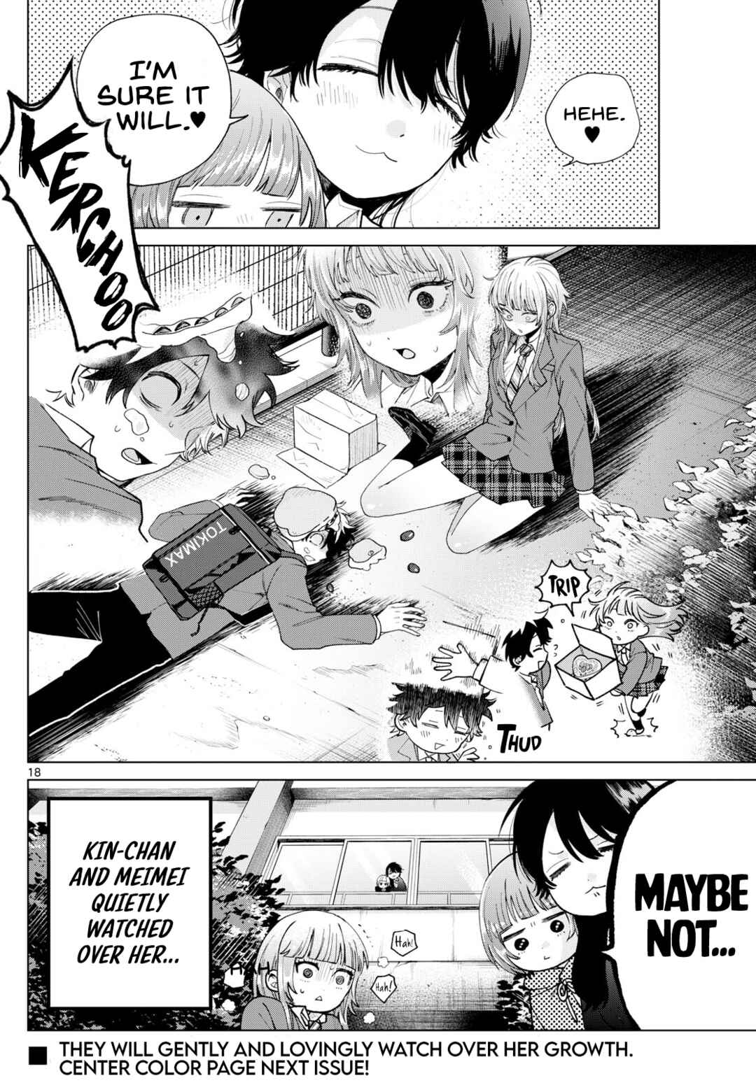 Page 18 Chapter 14 Momose Akira no Hatsukoi Hatan-chuu.