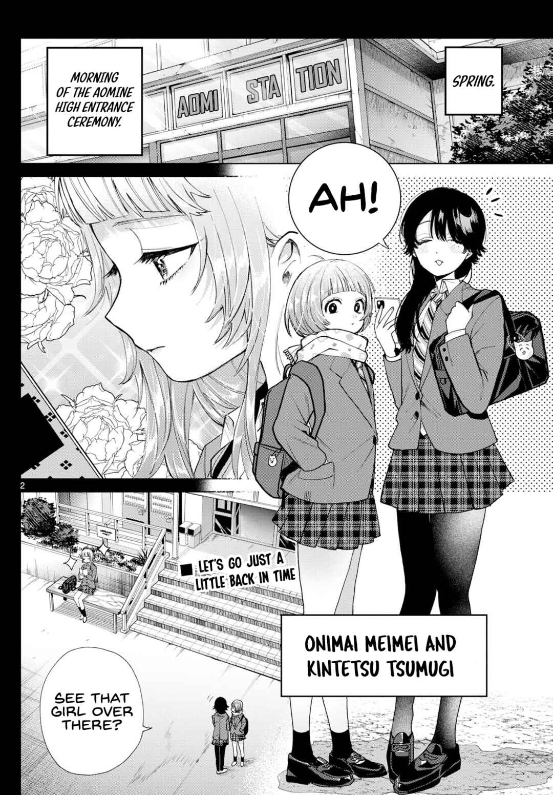 Page 2 Chapter 14 Momose Akira no Hatsukoi Hatan-chuu.
