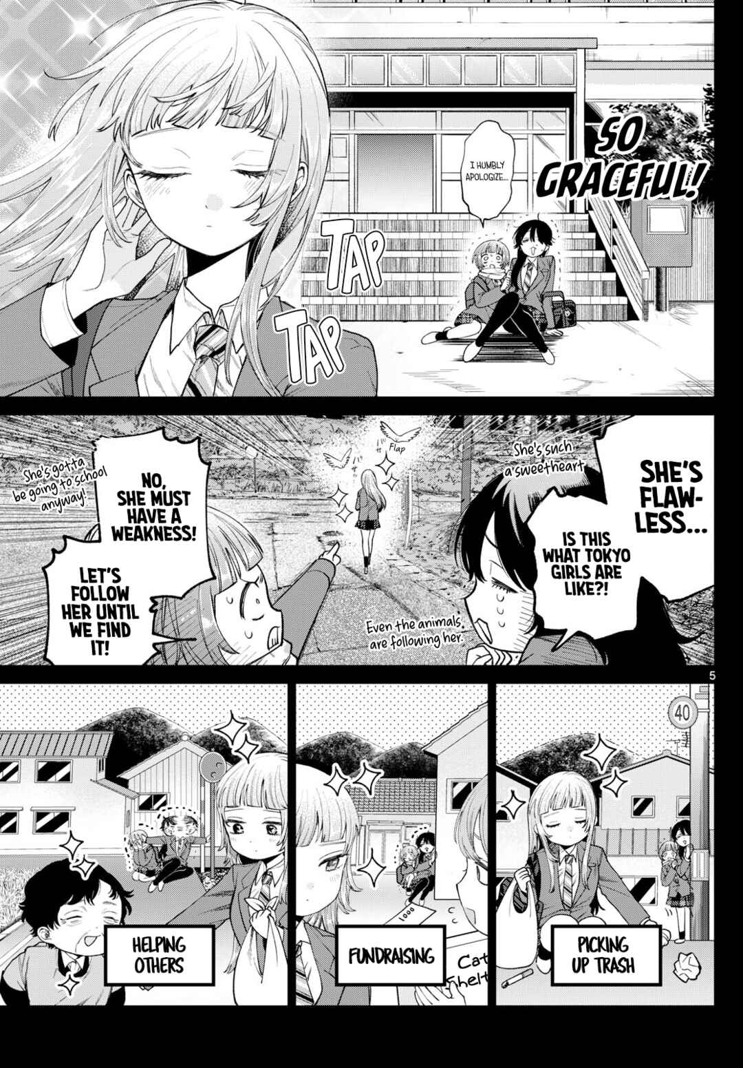 Page 5 Chapter 14 Momose Akira no Hatsukoi Hatan-chuu.
