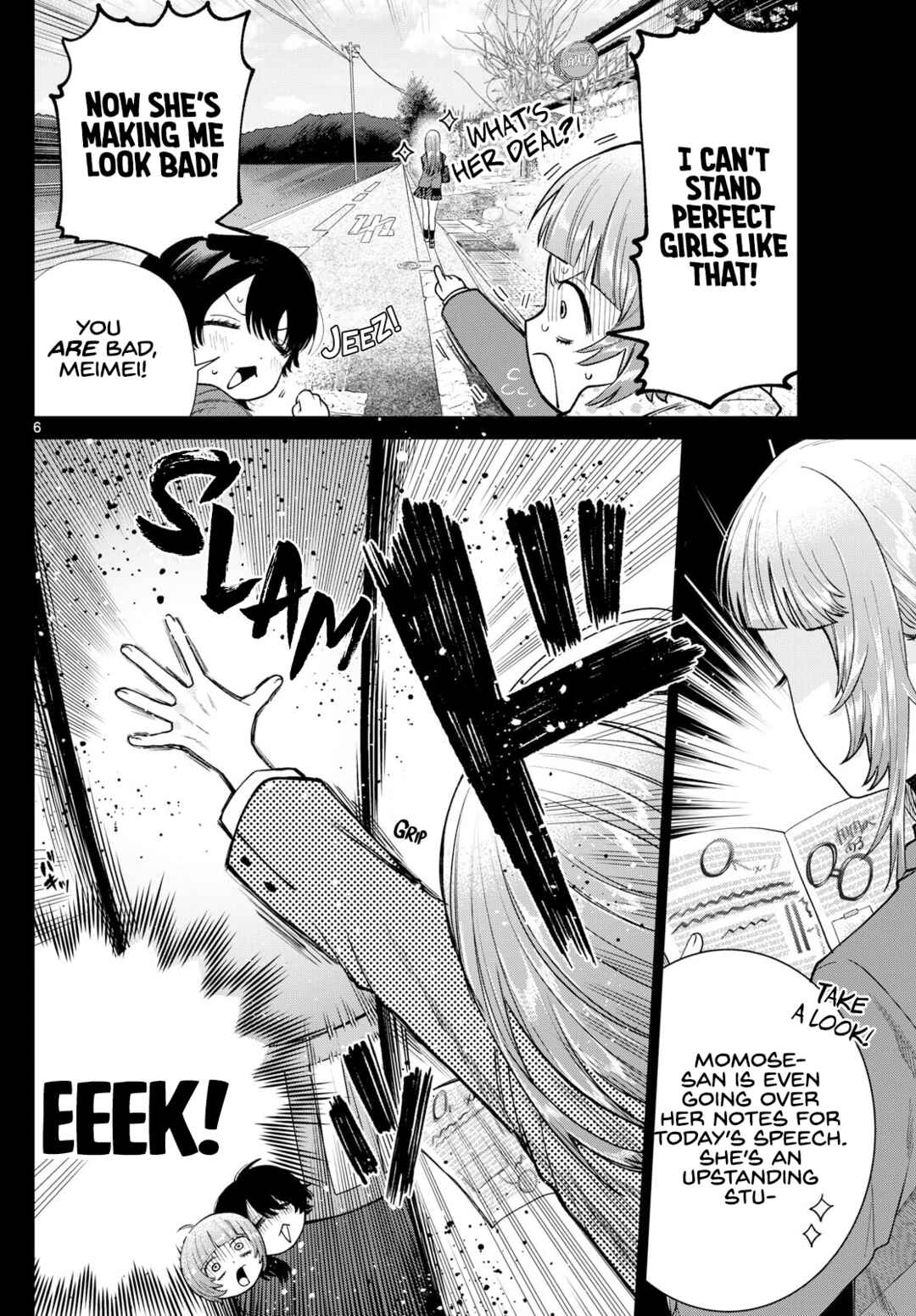 Page 6 Chapter 14 Momose Akira no Hatsukoi Hatan-chuu.