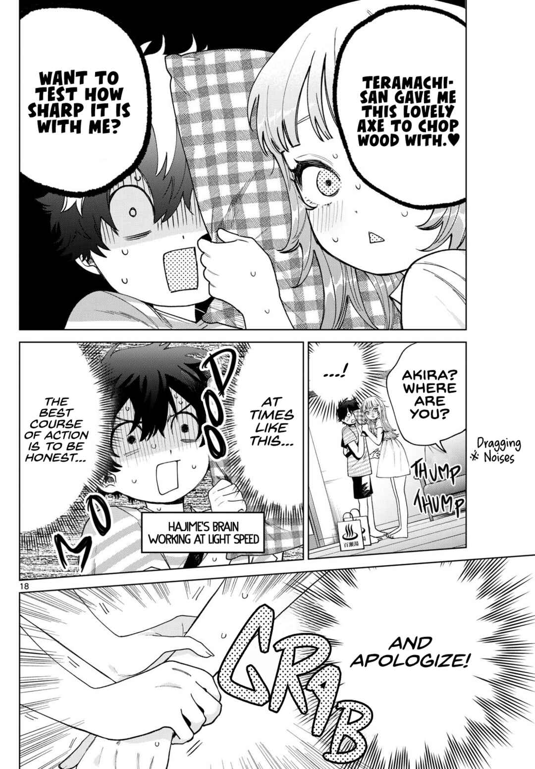 Page 18 Chapter 30 Momose Akira no Hatsukoi Hatan-chuu.