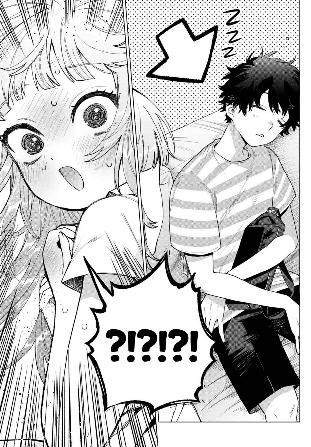 Page 5 Chapter 30 Momose Akira no Hatsukoi Hatan-chuu.