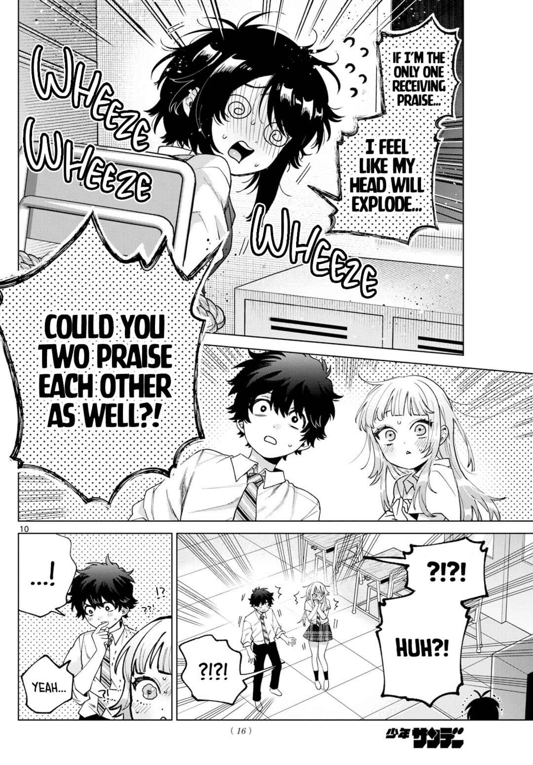 Page 10 Chapter 42 Momose Akira no Hatsukoi Hatan-chuu.