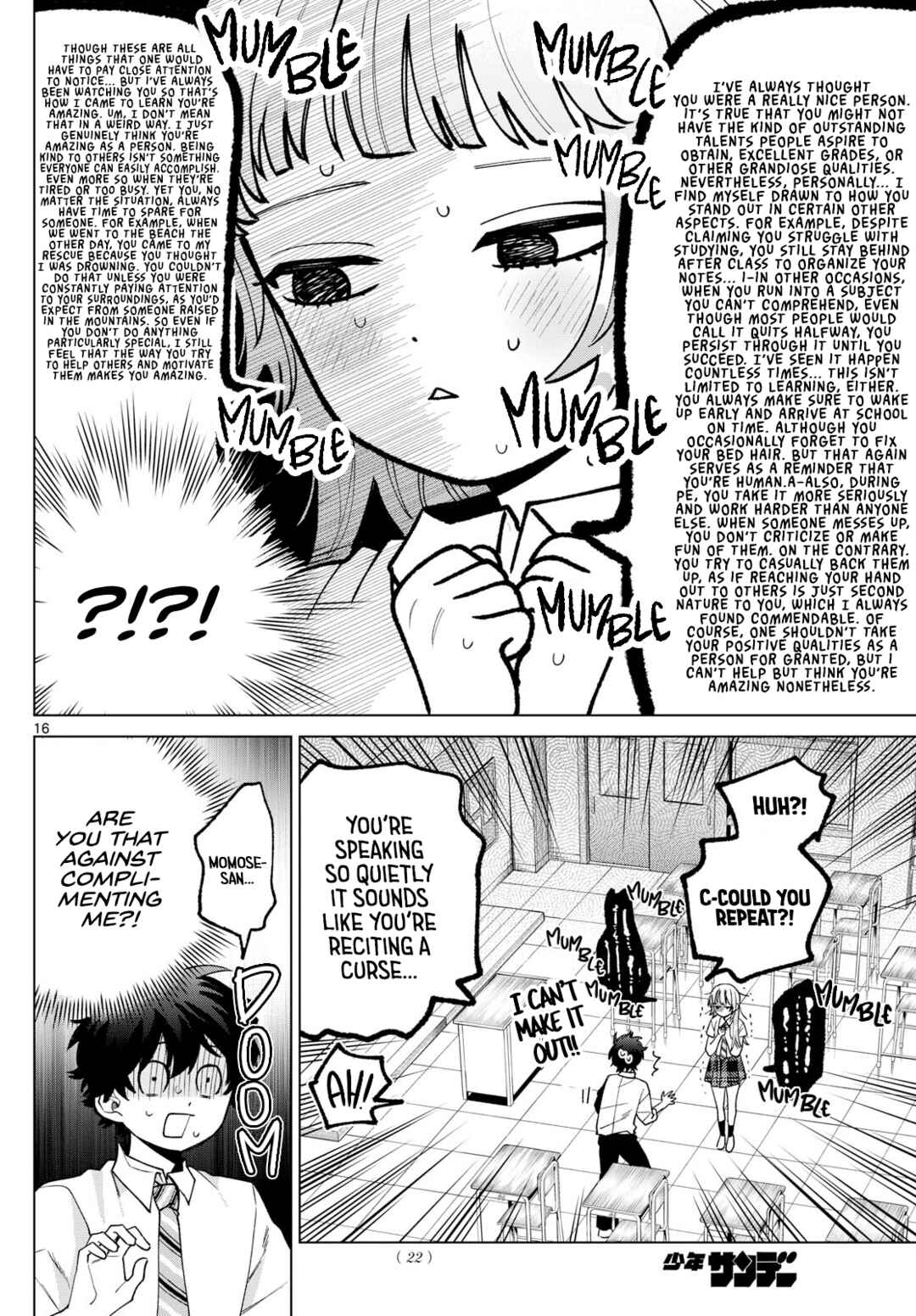 Page 16 Chapter 42 Momose Akira no Hatsukoi Hatan-chuu.