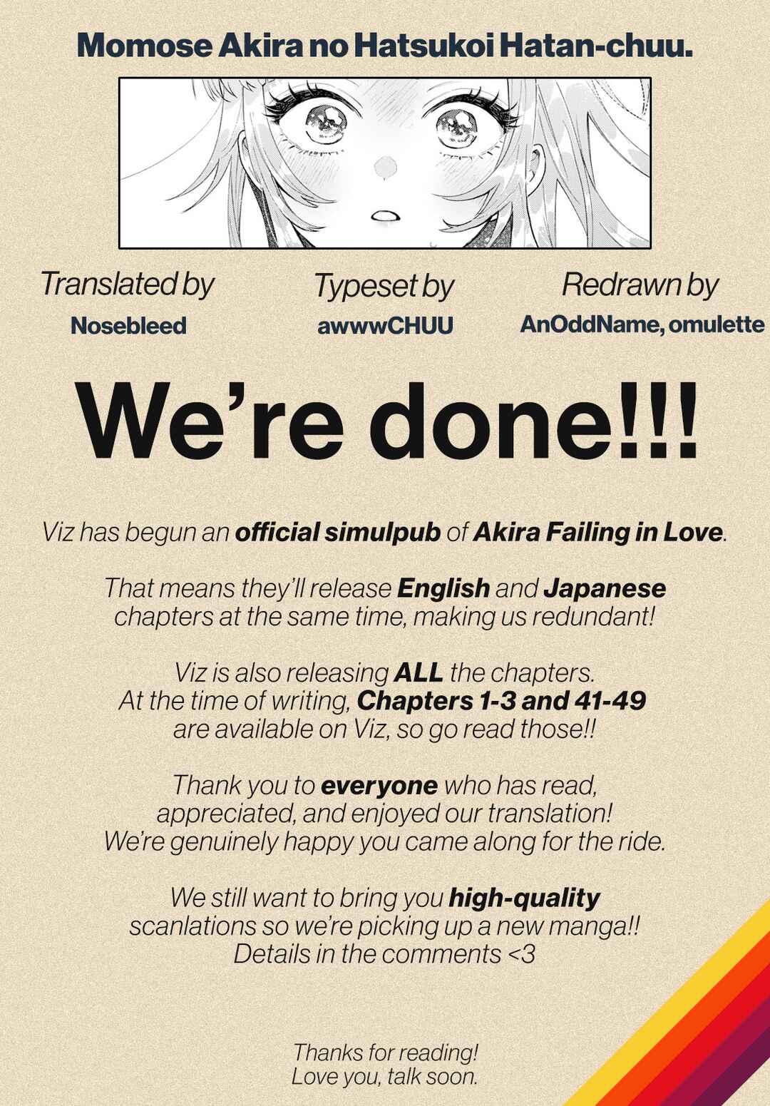 Page 21 Chapter 42 Momose Akira no Hatsukoi Hatan-chuu.
