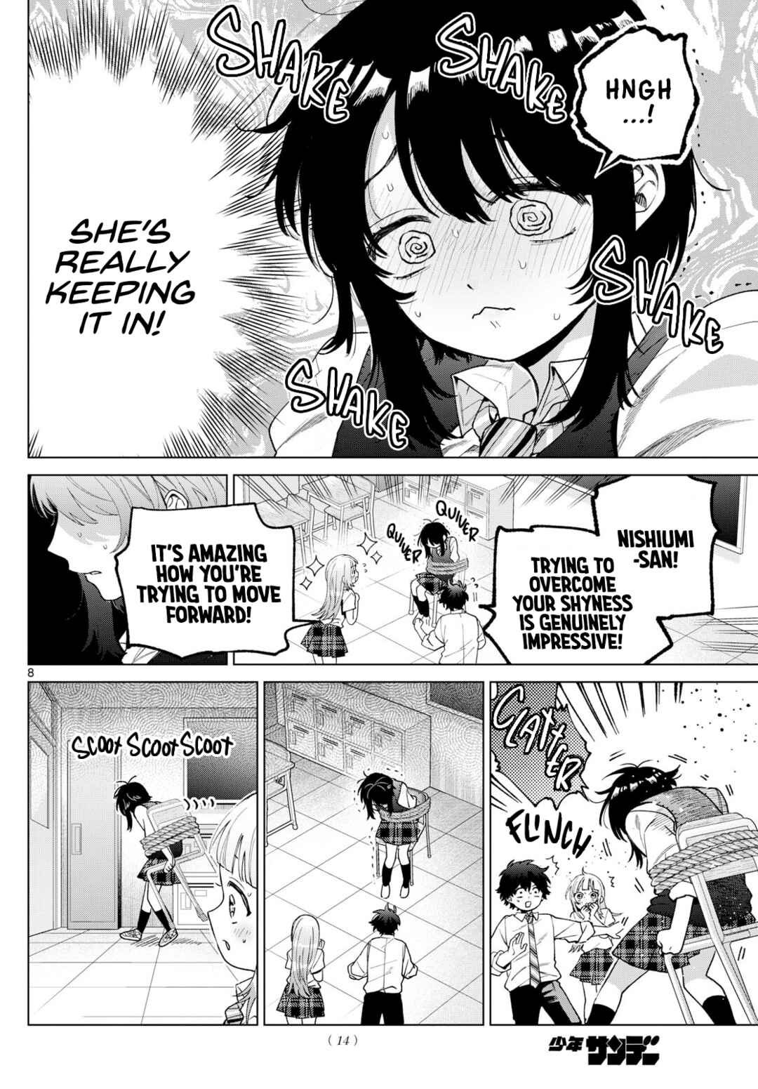 Page 8 Chapter 42 Momose Akira no Hatsukoi Hatan-chuu.