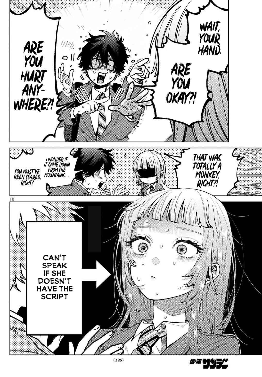 Page 10 Chapter 7 Momose Akira no Hatsukoi Hatan-chuu.