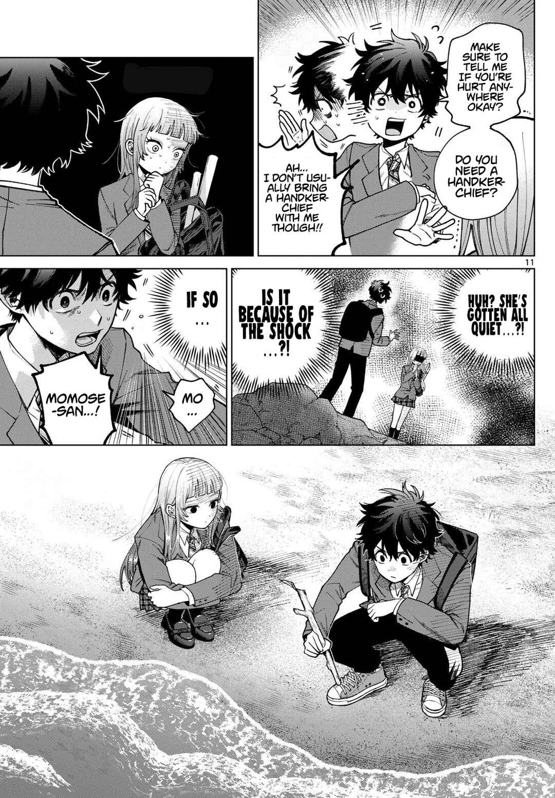 Page 11 Chapter 7 Momose Akira no Hatsukoi Hatan-chuu.