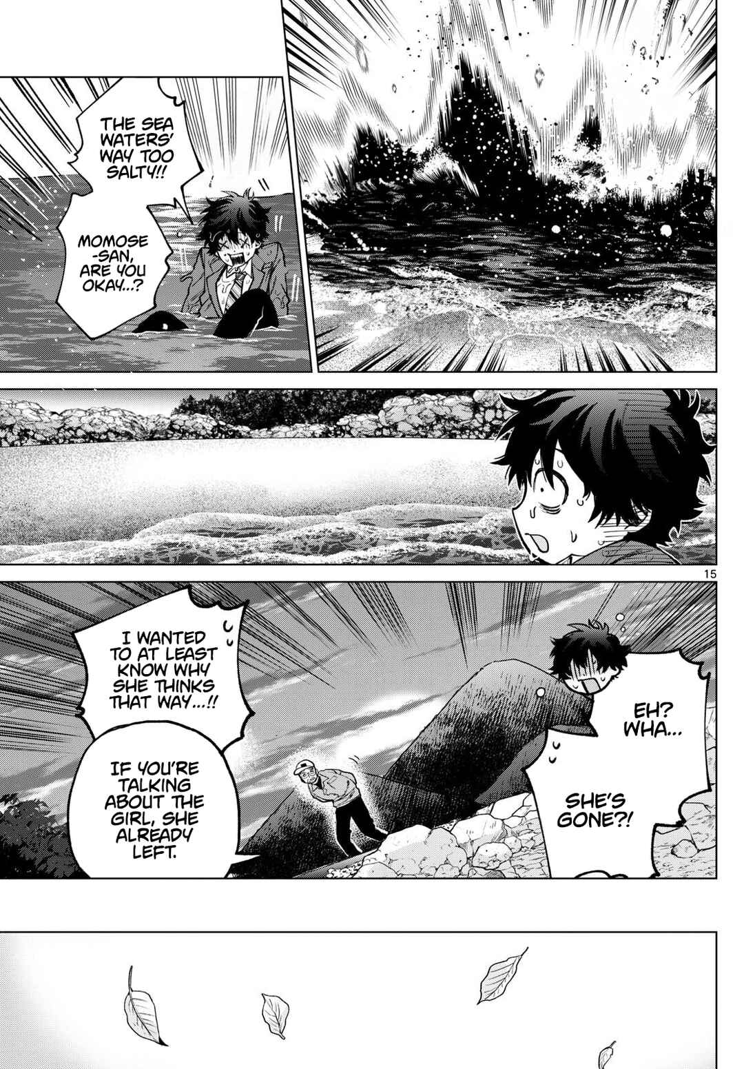 Page 15 Chapter 7 Momose Akira no Hatsukoi Hatan-chuu.