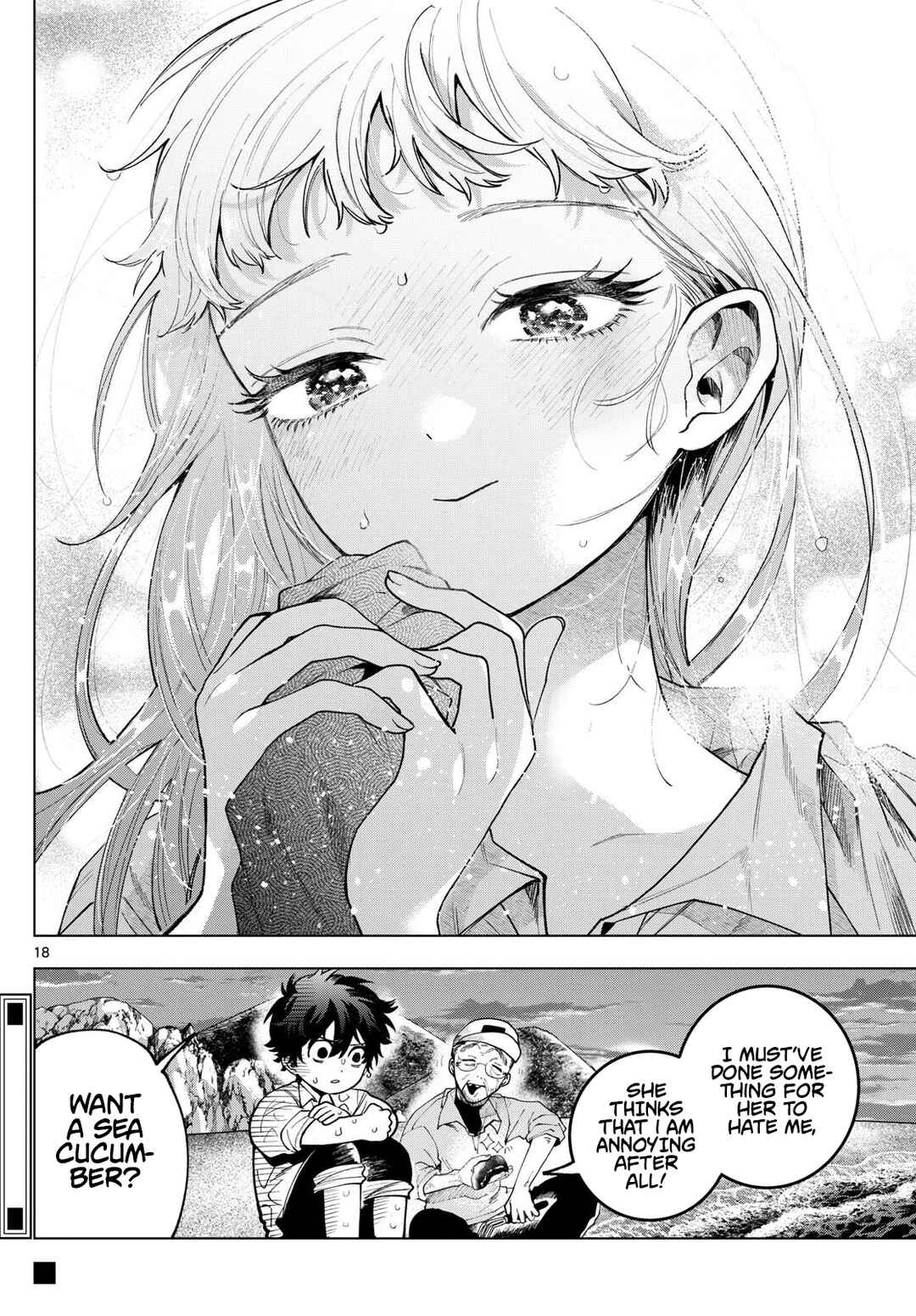 Page 18 Chapter 7 Momose Akira no Hatsukoi Hatan-chuu.