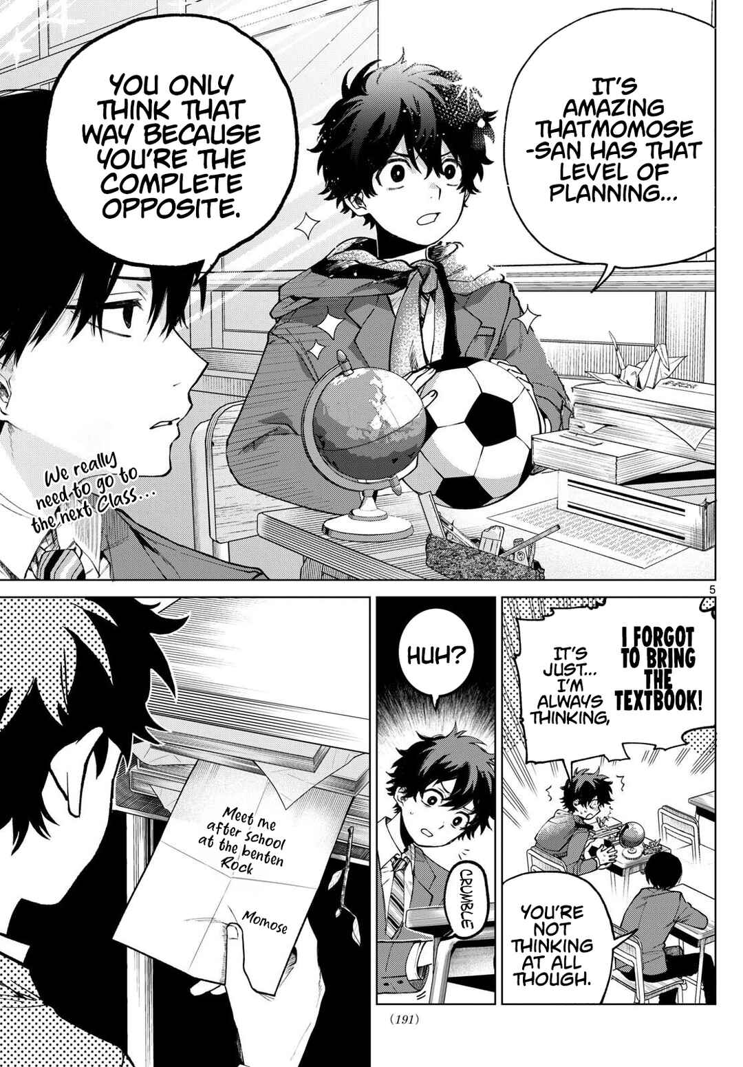 Page 5 Chapter 7 Momose Akira no Hatsukoi Hatan-chuu.