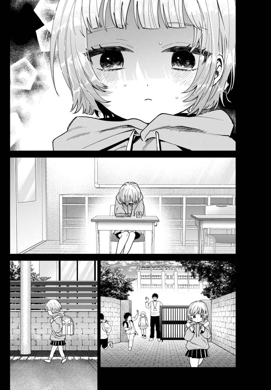 Page 10 Chapter 32 Momose Akira no Hatsukoi Hatan-chuu.