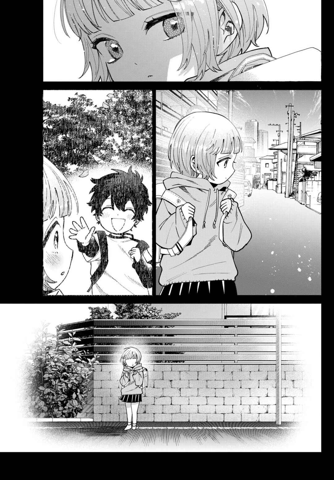 Page 11 Chapter 32 Momose Akira no Hatsukoi Hatan-chuu.