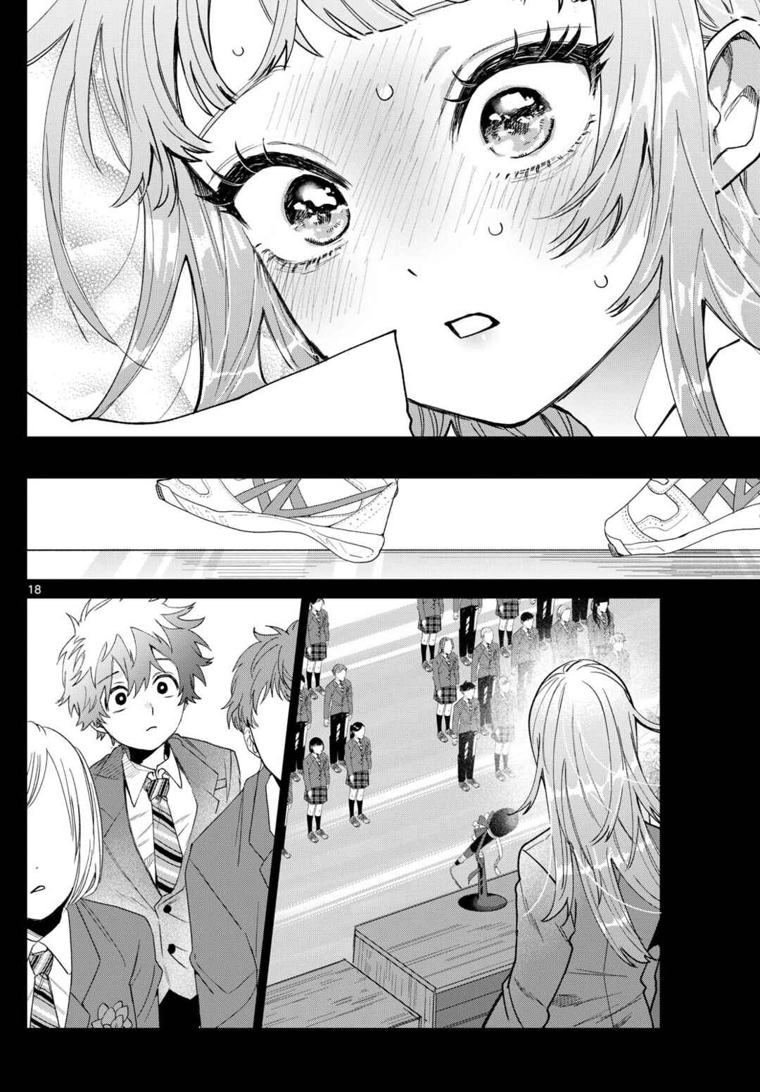 Page 18 Chapter 32 Momose Akira no Hatsukoi Hatan-chuu.