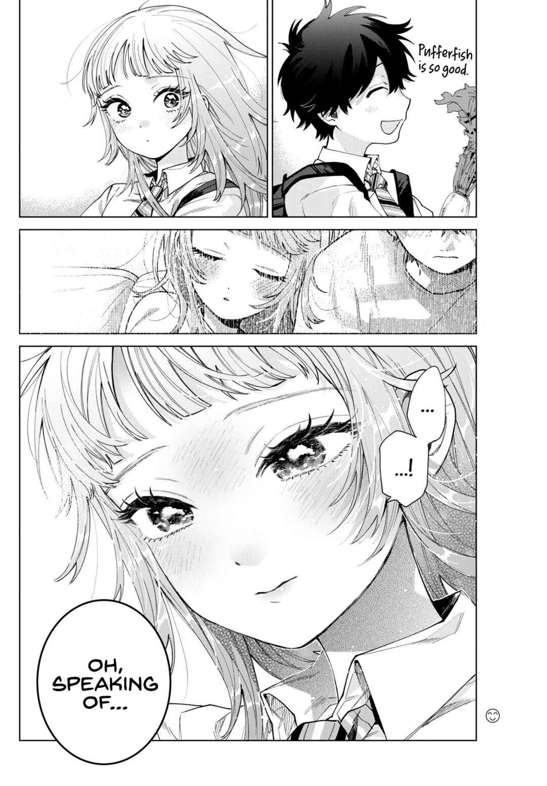 Page 2 Chapter 32 Momose Akira no Hatsukoi Hatan-chuu.
