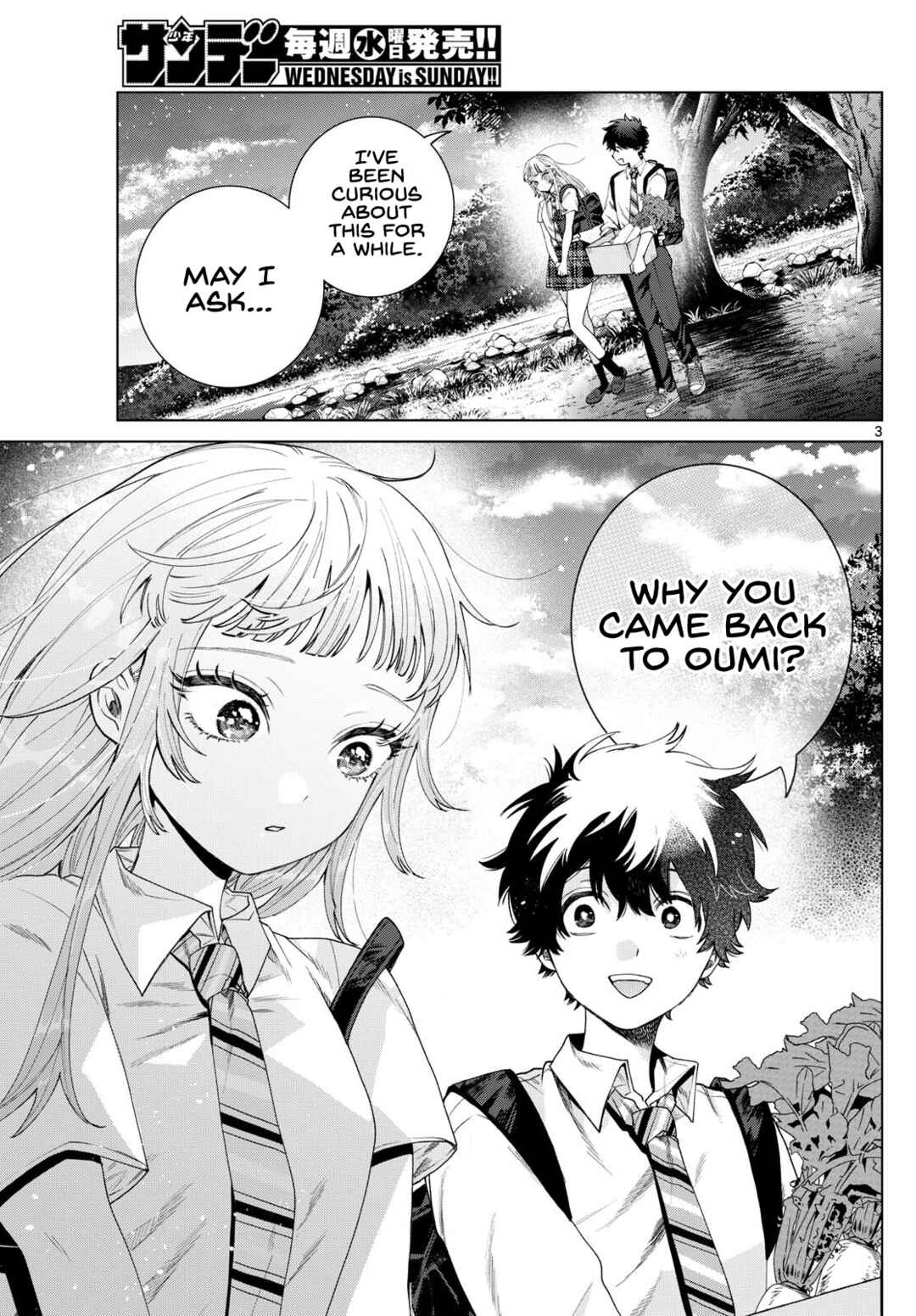 Page 3 Chapter 32 Momose Akira no Hatsukoi Hatan-chuu.