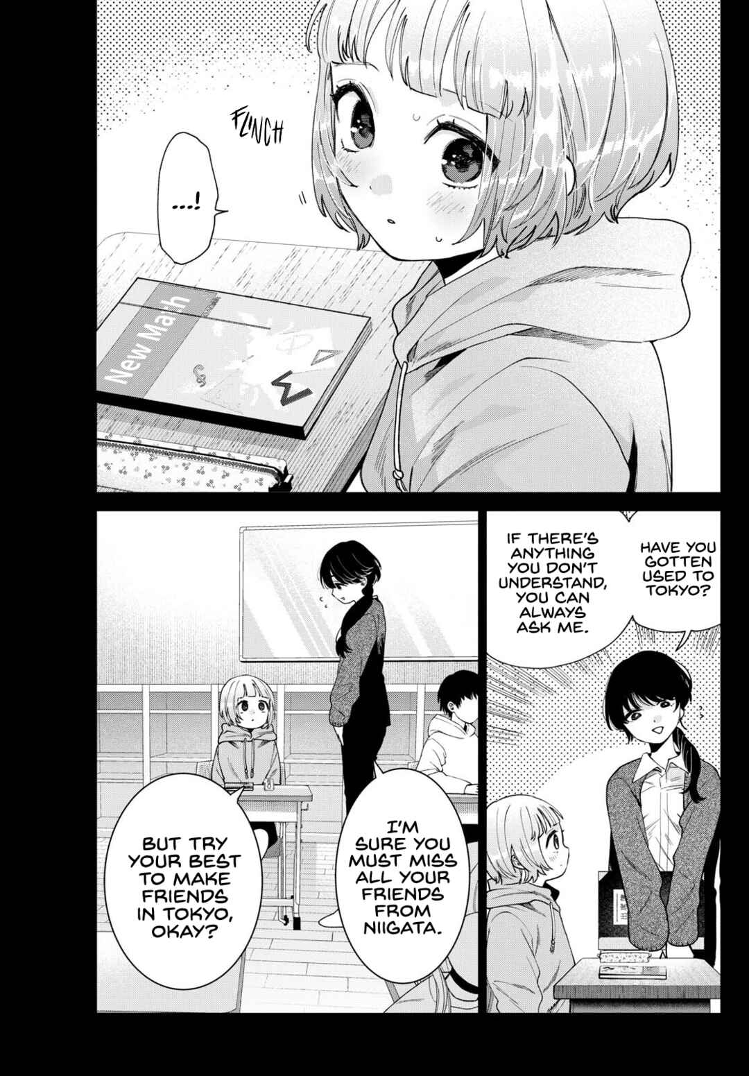 Page 9 Chapter 32 Momose Akira no Hatsukoi Hatan-chuu.