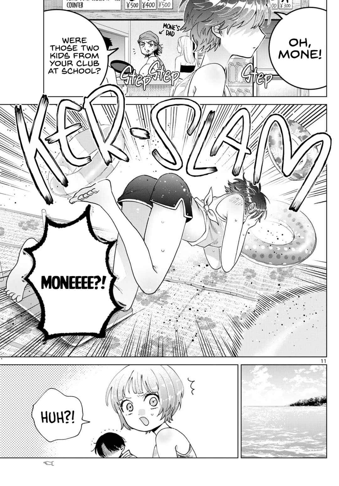 Page 11 Chapter 38 Momose Akira no Hatsukoi Hatan-chuu.
