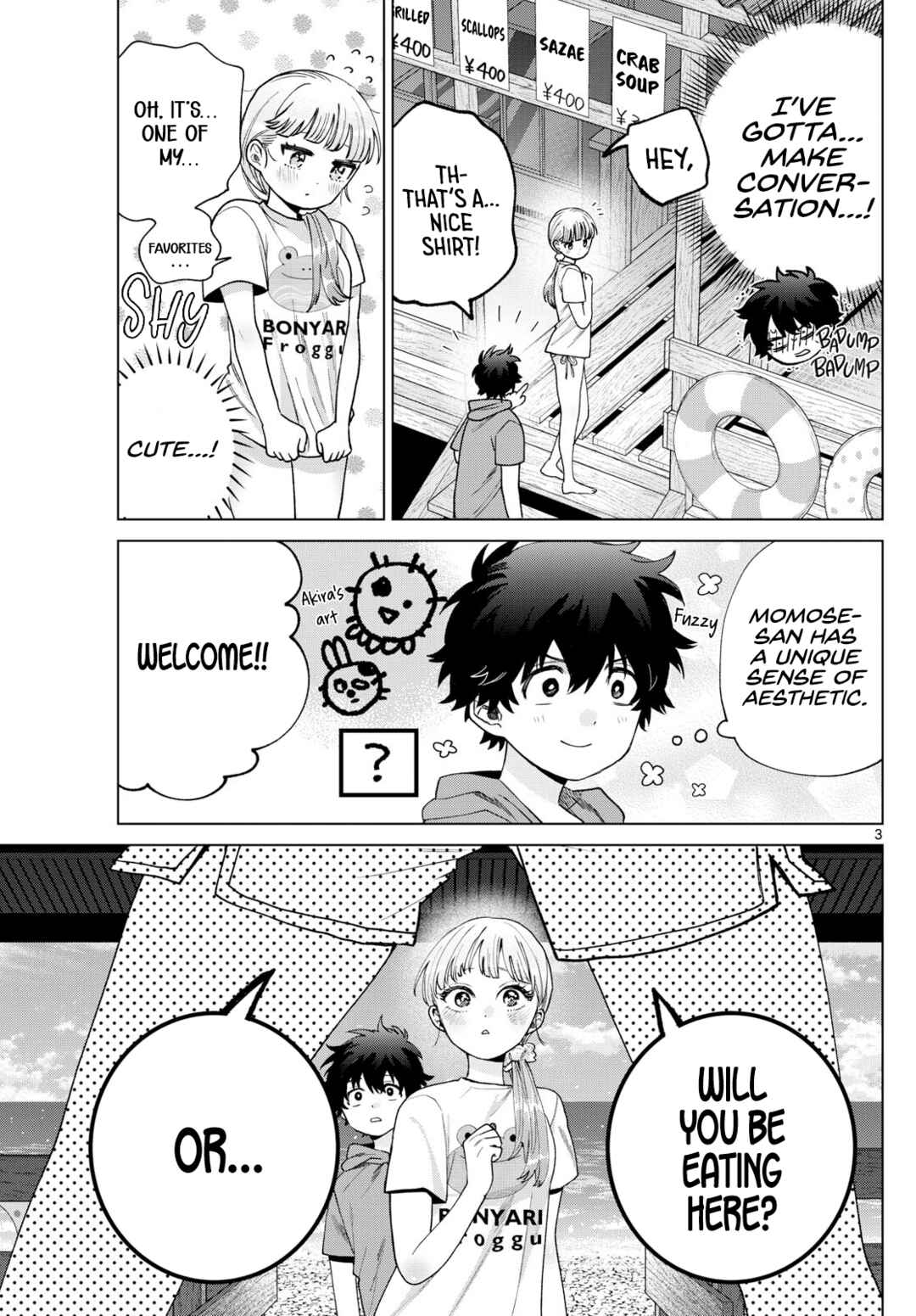 Page 3 Chapter 38 Momose Akira no Hatsukoi Hatan-chuu.