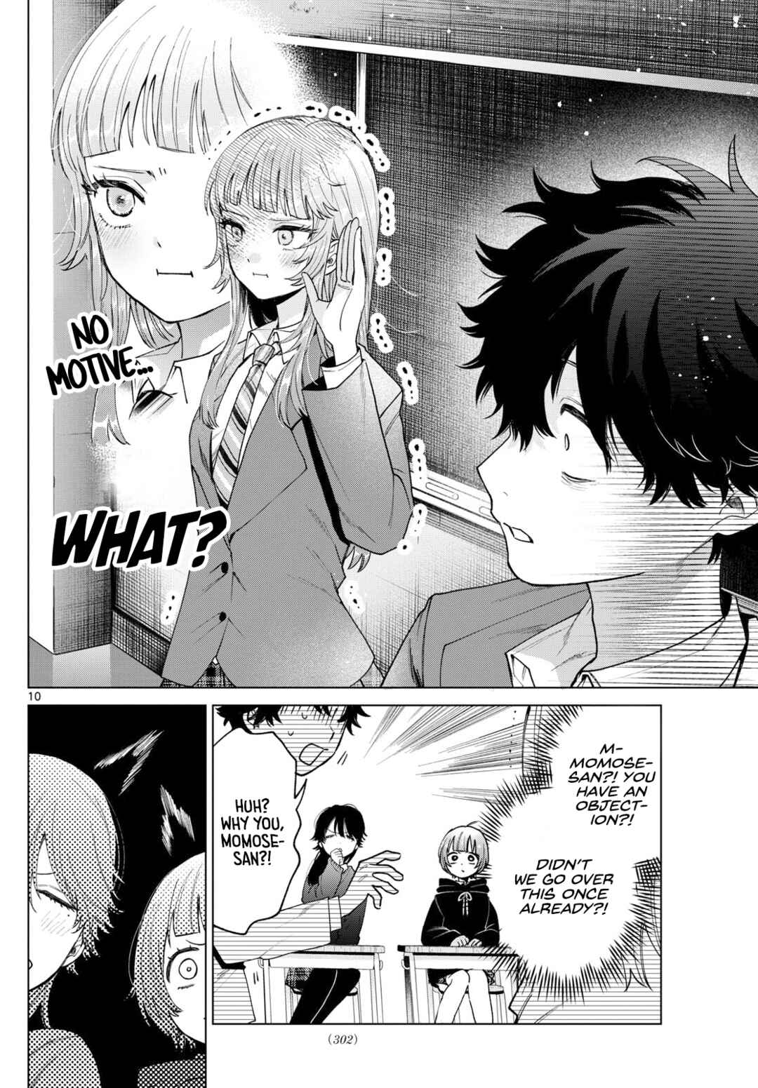 Page 10 Chapter 22 Momose Akira no Hatsukoi Hatan-chuu.
