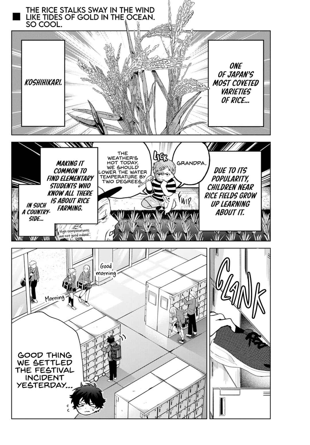 Page 2 Chapter 22 Momose Akira no Hatsukoi Hatan-chuu.