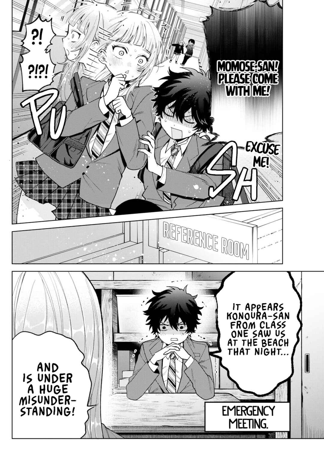 Page 6 Chapter 22 Momose Akira no Hatsukoi Hatan-chuu.