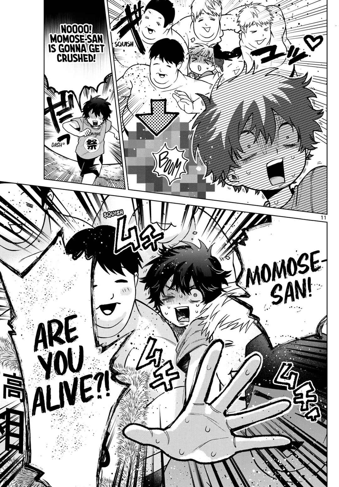 Page 11 Chapter 18 Momose Akira no Hatsukoi Hatan-chuu.