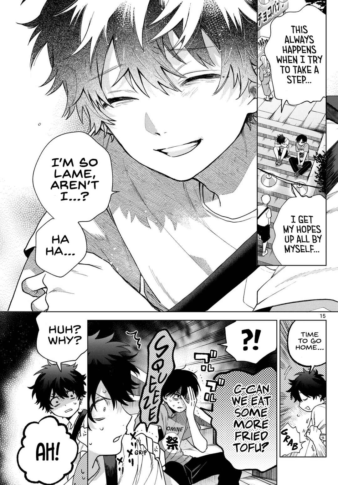 Page 15 Chapter 18 Momose Akira no Hatsukoi Hatan-chuu.