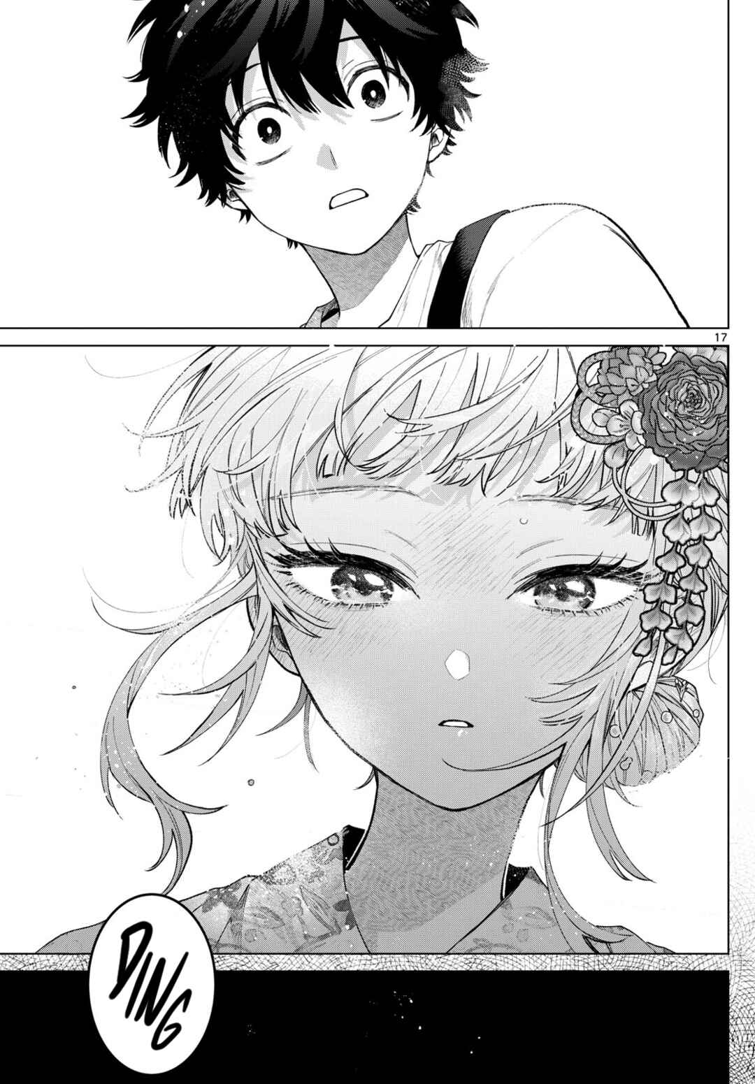 Page 17 Chapter 18 Momose Akira no Hatsukoi Hatan-chuu.