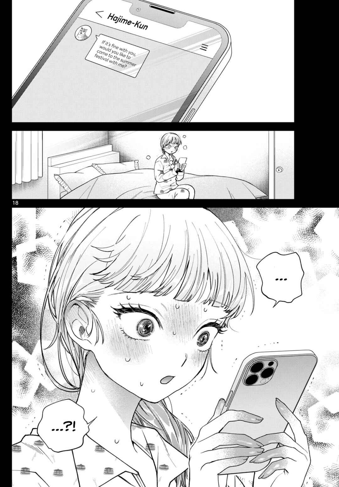 Page 18 Chapter 18 Momose Akira no Hatsukoi Hatan-chuu.