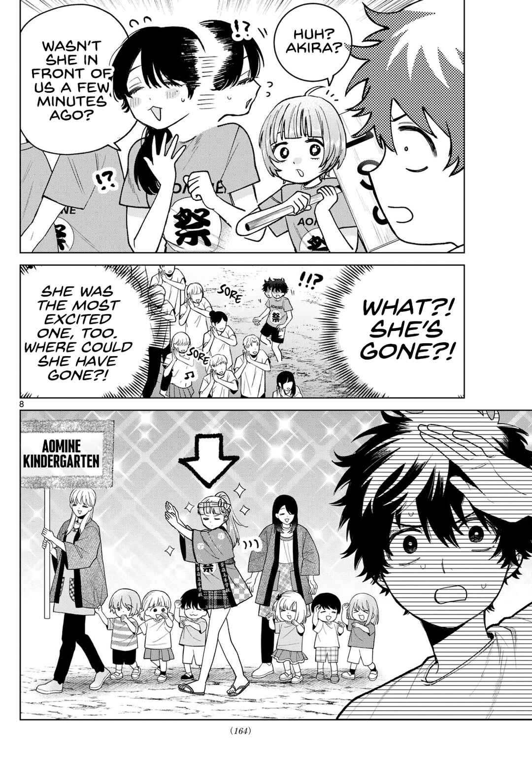 Page 8 Chapter 18 Momose Akira no Hatsukoi Hatan-chuu.